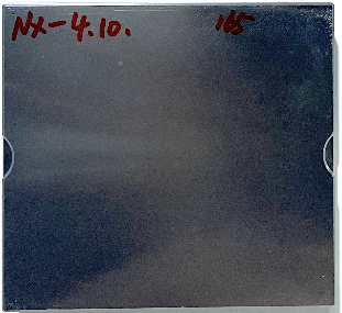 B2 Built-in Computing Board